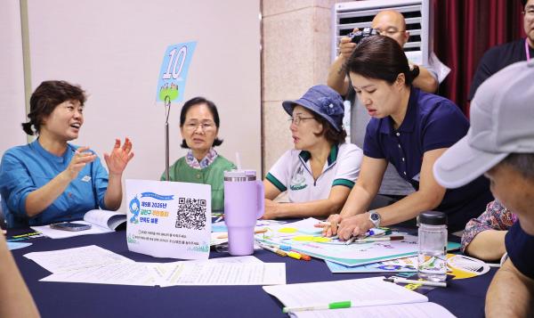 독산3동 주민총회 의 사진47