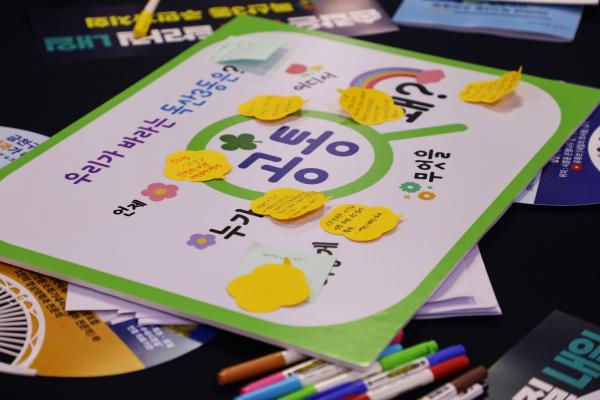 독산3동 주민총회 의 사진55