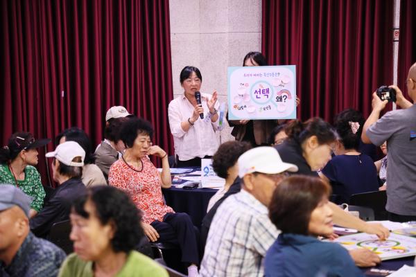 독산3동 주민총회 의 사진59