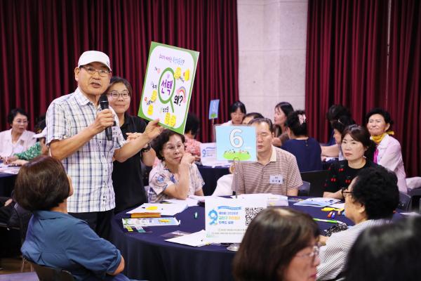 독산3동 주민총회 의 사진60