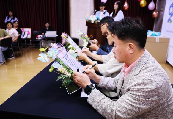 독산3동 주민총회 의 사진67