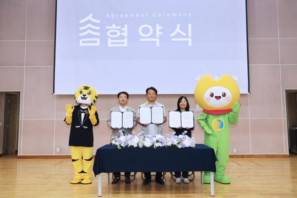 시흥2동 주민총회 대표사진