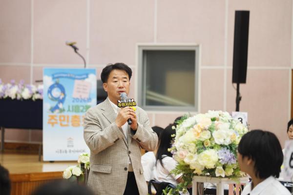 시흥2동 주민총회 의 사진31