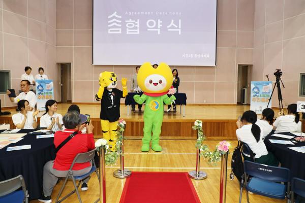 시흥2동 주민총회 의 사진101