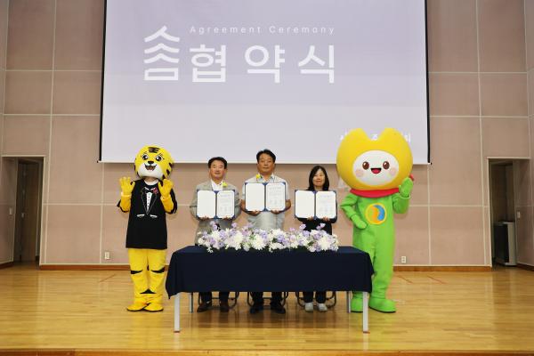 시흥2동 주민총회 의 사진112
