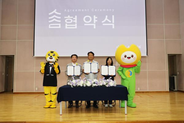 시흥2동 주민총회 의 사진113