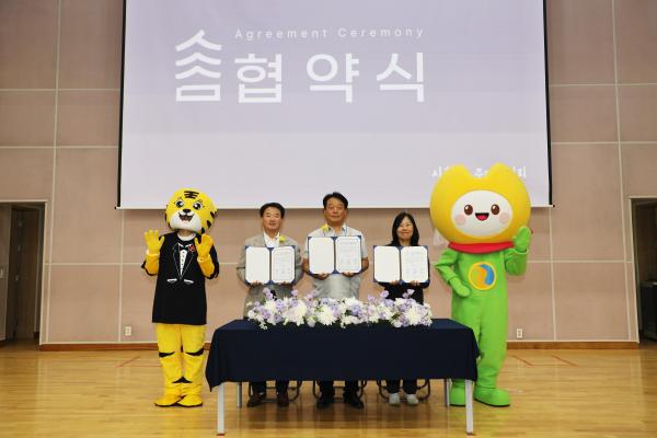 시흥2동 주민총회 의 사진114
