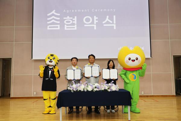시흥2동 주민총회 의 사진115