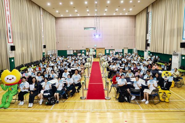 시흥2동 주민총회 의 사진119