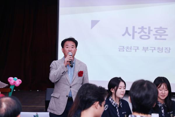 시흥4동 주민총회 의 사진28
