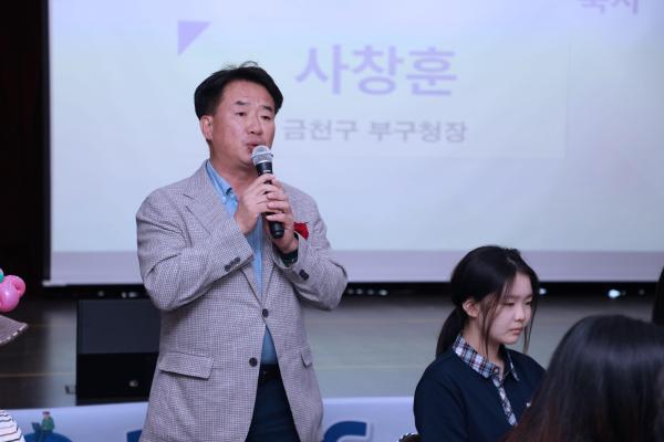 시흥4동 주민총회 의 사진30