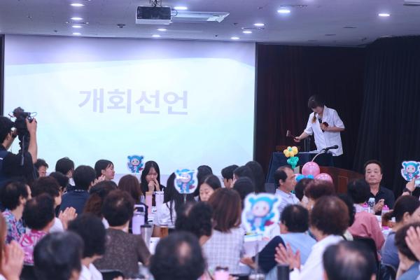 시흥4동 주민총회 의 사진48