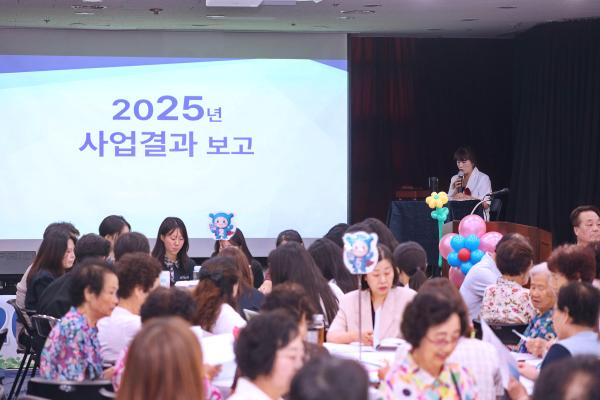 시흥4동 주민총회 의 사진49