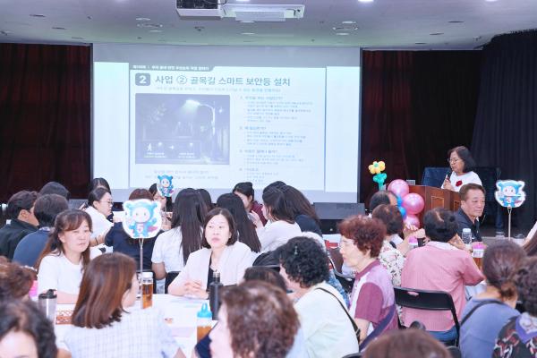 시흥4동 주민총회 의 사진78