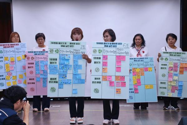 시흥4동 주민총회 의 사진115
