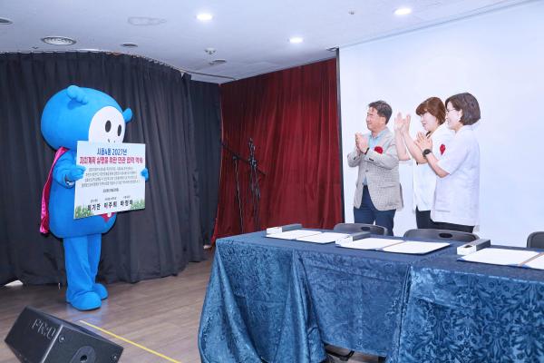 시흥4동 주민총회 의 사진122