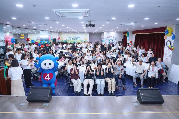 시흥4동 주민총회 의 사진131