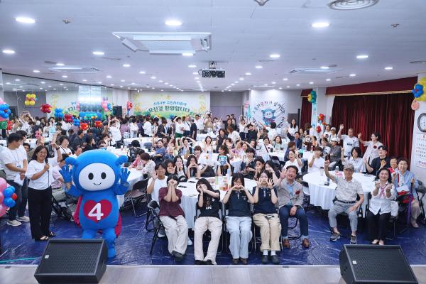 시흥4동 주민총회 의 사진132