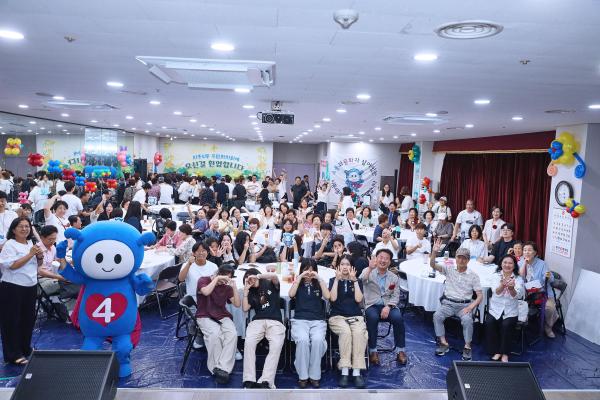 시흥4동 주민총회 의 사진133