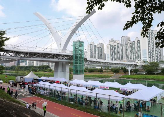 제9회 2026 독산1동 주민총회 대표사진