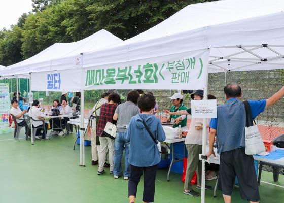 제9회 2026 독산1동 주민총회 의 사진3