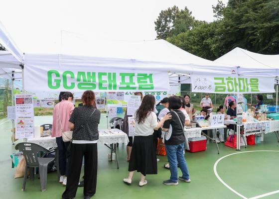 제9회 2026 독산1동 주민총회 의 사진4