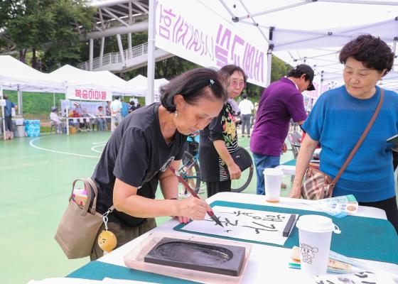 제9회 2026 독산1동 주민총회 의 사진5