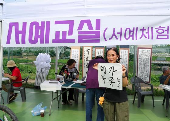 제9회 2026 독산1동 주민총회 의 사진7