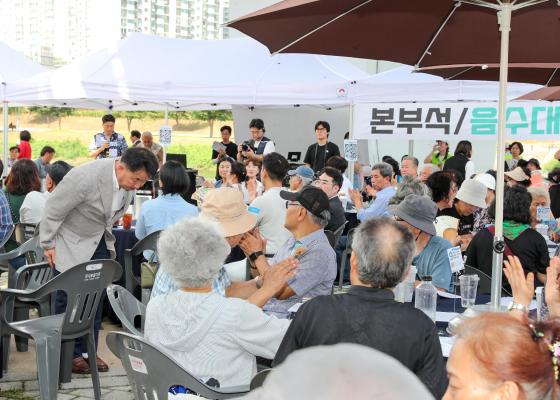 제9회 2026 독산1동 주민총회 의 사진21
