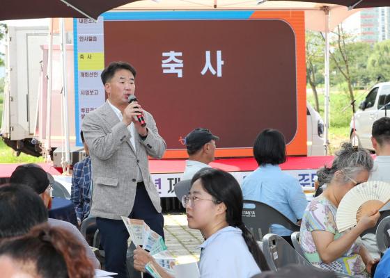 제9회 2026 독산1동 주민총회 의 사진26