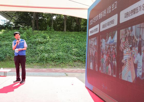 제9회 2026 독산1동 주민총회 의 사진30