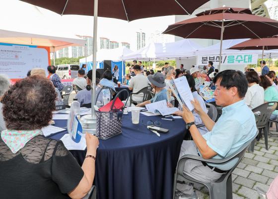 제9회 2026 독산1동 주민총회 의 사진31