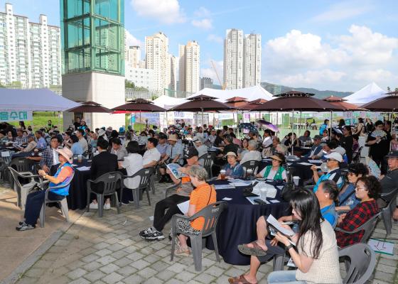 제9회 2026 독산1동 주민총회 의 사진33