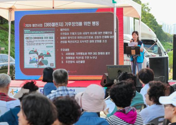 제9회 2026 독산1동 주민총회 의 사진37