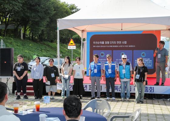 제9회 2026 독산1동 주민총회 의 사진40