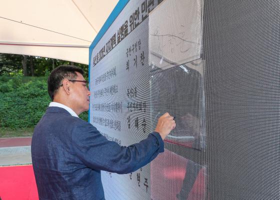 제9회 2026 독산1동 주민총회 의 사진59