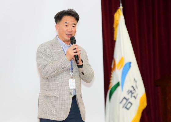귀뚜라미문화재단 장학생 수여식 의 사진9