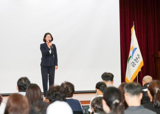 귀뚜라미문화재단 장학생 수여식 의 사진11