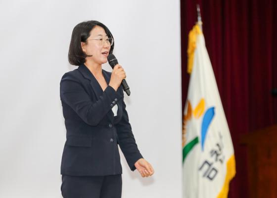 귀뚜라미문화재단 장학생 수여식 의 사진12