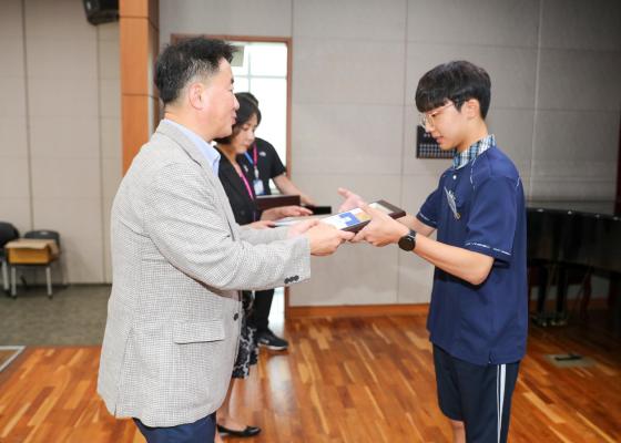 귀뚜라미문화재단 장학생 수여식 의 사진14