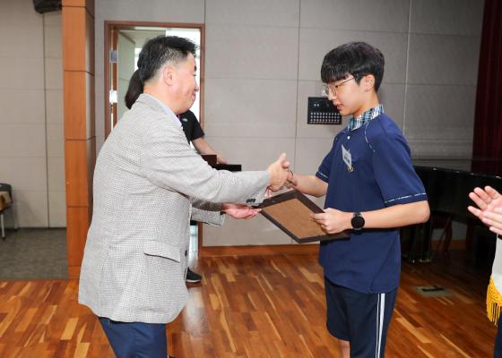 귀뚜라미문화재단 장학생 수여식 의 사진15