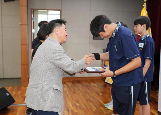귀뚜라미문화재단 장학생 수여식 의 사진22