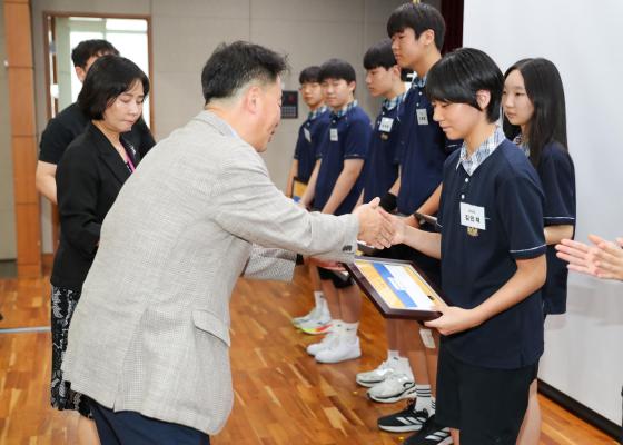 귀뚜라미문화재단 장학생 수여식 의 사진25