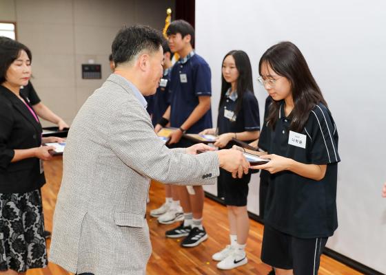귀뚜라미문화재단 장학생 수여식 의 사진28