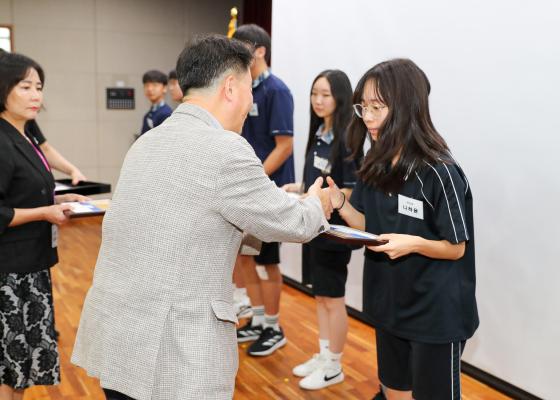 귀뚜라미문화재단 장학생 수여식 의 사진29