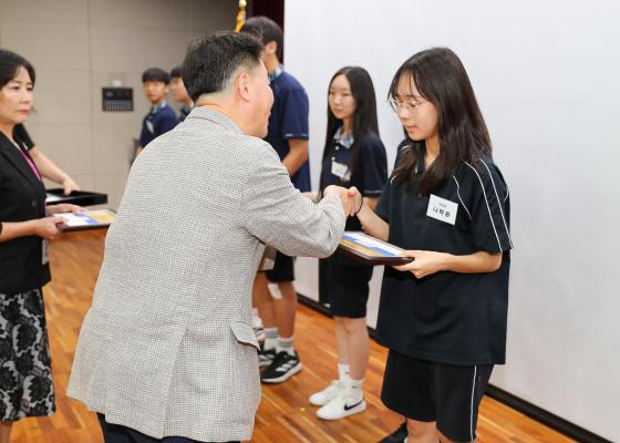 귀뚜라미문화재단 장학생 수여식 의 사진30
