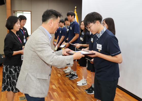 귀뚜라미문화재단 장학생 수여식 의 사진31