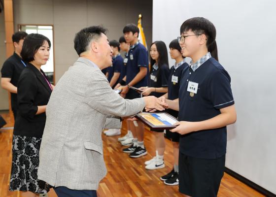 귀뚜라미문화재단 장학생 수여식 의 사진32