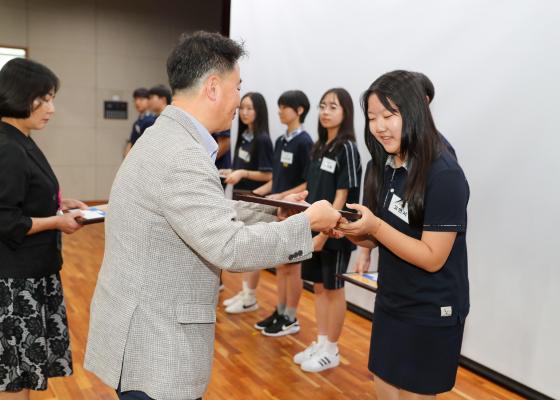 귀뚜라미문화재단 장학생 수여식 의 사진33