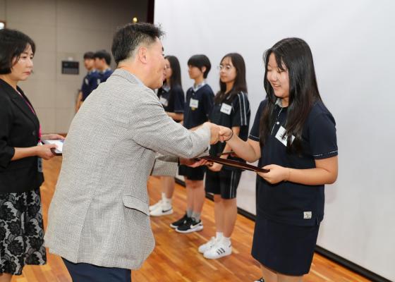 귀뚜라미문화재단 장학생 수여식 의 사진34